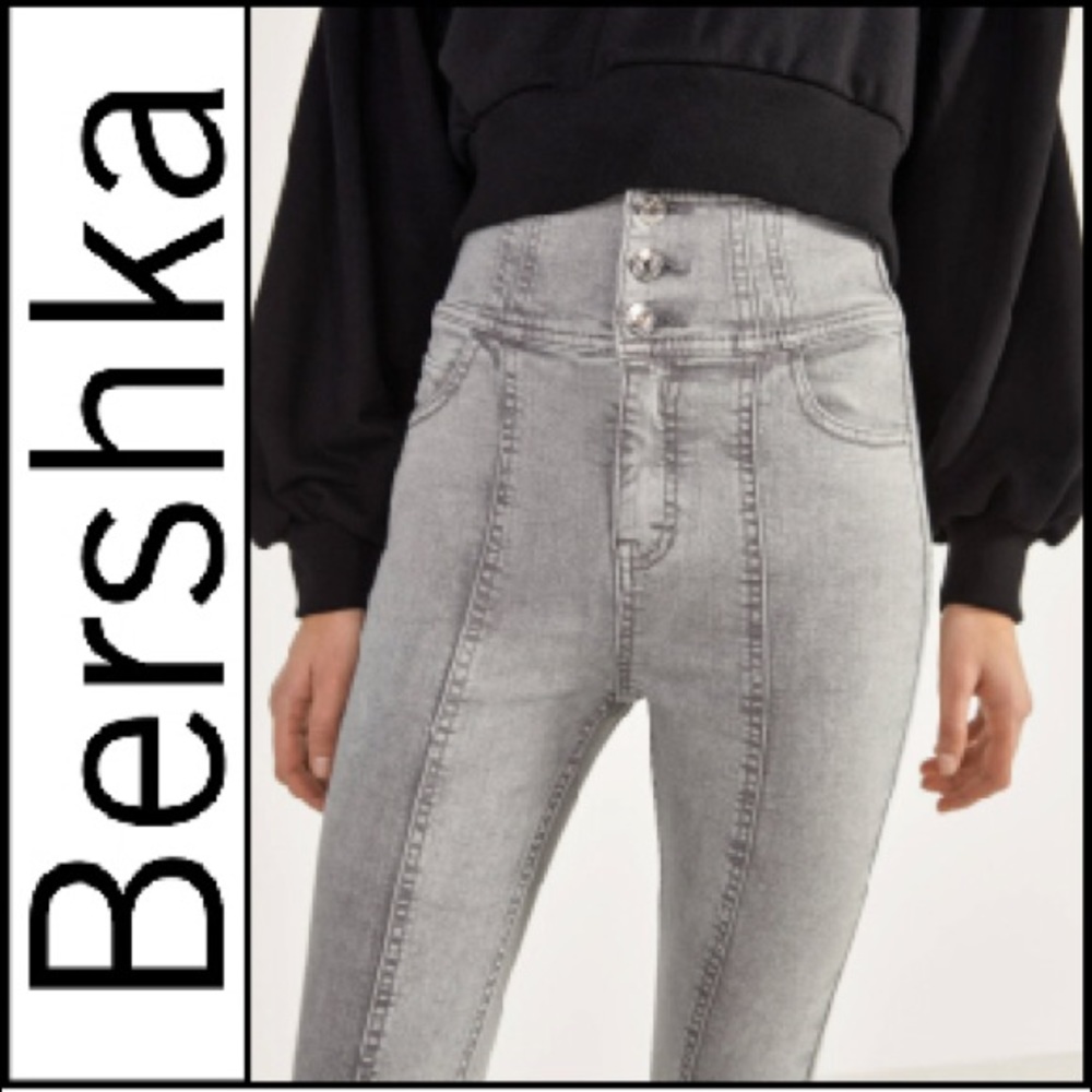 NWT { Bershka } Skinny Jeans w/ Cummerbund Waist